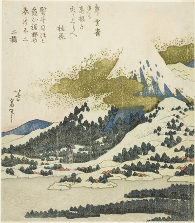 Mount Fuji fra Lake Ashi i Hakone af Katsushika Hokusai
