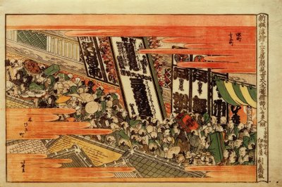 Nyflyttet perspektivbillede. Rush af tilskuere til Kaomise-forestillingen af Katsushika Hokusai