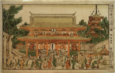 Nyligt flyttet perspektivbillede: The Gate of the Kings of Heaven ved Kinryuzan Temple af Katsushika Hokusai