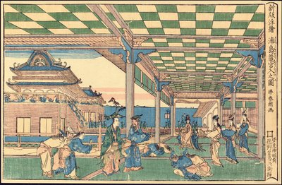Nyligt udgivet perspektivbillede: Urashima Entering the Dragon Palace af Katsushika Hokusai