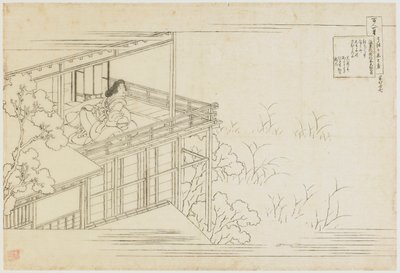 nr. 91 fra serien Hundrede digte forklaret af sygeplejersken..., Edo-perioden, ca. 1835-1836. af Katsushika Hokusai