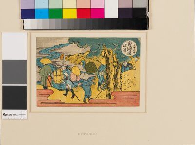 Numazu af Katsushika Hokusai
