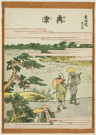 Okitsu, from the series "Fifty-three Stations of the Tokaido (Tokaido gojusan tsugi)" af Katsushika Hokusai