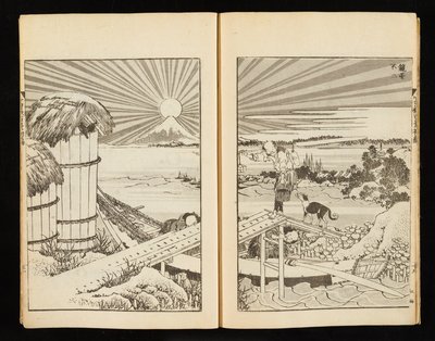 Hundrede udsigter over Fuji-bjerget, bind 1 af Katsushika Hokusai