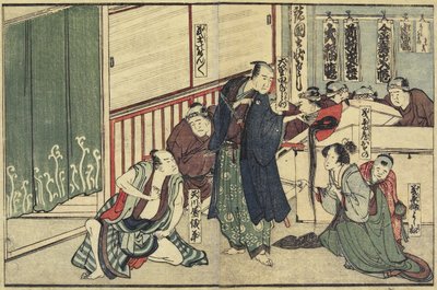 Osono tilbyder sit hår af Katsushika Hokusai
