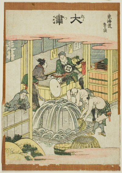 Otsu, from the series "Fifty-three Stations of the Tokaido (Tokaido gojusan tsugi)" af Katsushika Hokusai