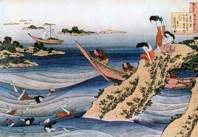Østersfiskeri, c1785-1849. af Katsushika Hokusai