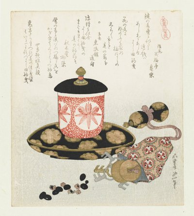 heste penge Komahikizeni (titel på objekt) En serie med heste (serietitel) Umazukushi (serietitel på objekt) af Katsushika Hokusai