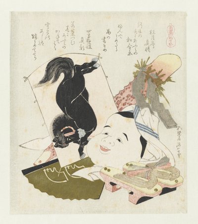 hestetøfler Komageta (titel på objekt) En serie med heste (serietitel) Umazukushi (serietitel på objekt) af Katsushika Hokusai