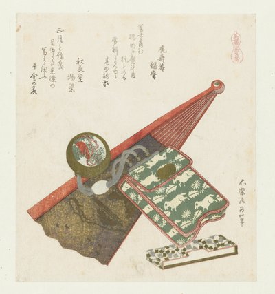 hest iris Komashobu (titel på objekt) En serie med heste (serietitel) Umazukushi (serietitel på objekt) af Katsushika Hokusai