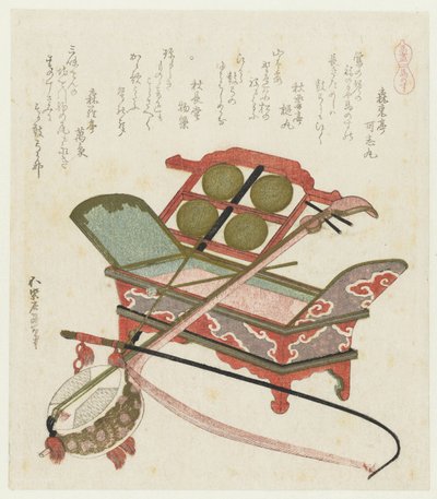 hestehale hår Umanosu (titel på objekt) En serie med heste (serietitel) Umazukushi (serietitel på objekt) af Katsushika Hokusai