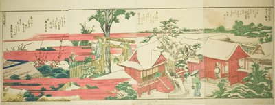 Sider fra den illustrerede bog "Panoramaudsigt langs bredden af Sumida-floden (Ehon Sumidagawa ryogan ichiran)" af Katsushika Hokusai