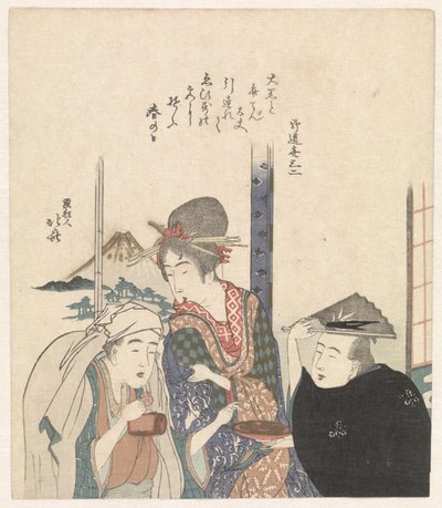 Parodi på guderne Daikoku og Benten af Katsushika Hokusai