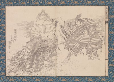 Katsushika Sty Billedbog Katsushika buri, ikke? 1836. af Katsushika Hokusai