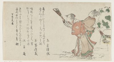 Mand og kvinde spiller fjerbold af Katsushika Hokusai