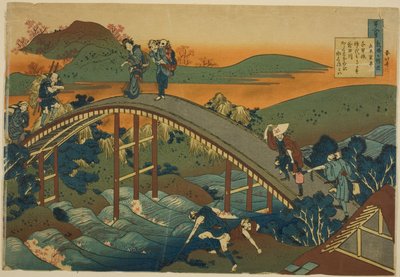 Digt af Ariwara no Narihira, fra serien "One Hundred Poems Explained by the Nurse" af Katsushika Hokusai