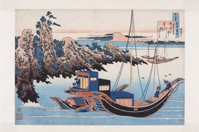 Digt af Chunagon Yakamochi (træblok i farver) af Katsushika Hokusai