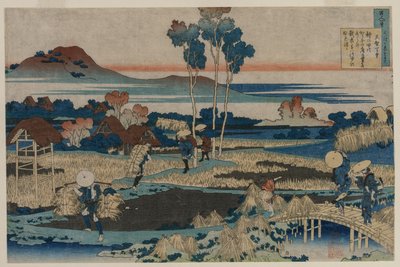 Digt af kejser Tenchi, fra serien Hundrede digte af hundrede digtere forklaret af sygeplejersken af Katsushika Hokusai