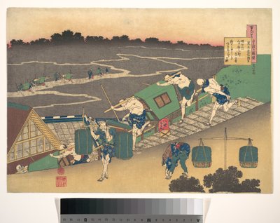 Digt af Fujiwara no Michinobu Ason, fra samlingen »Hundrede digte forklaret af ammen« (Hyakunin isshu uba ga etoki) af Katsushika Hokusai