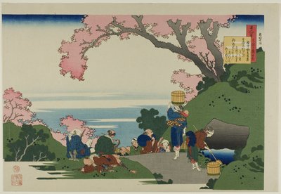 Digt af Gon-Chunagon Masafusa (Oe no Masafusa), fra serien "Hundrede digte af hundrede digtere forklaret af en sygeplejerske (Hyakunin isshu uba ga etoki)" af Katsushika Hokusai