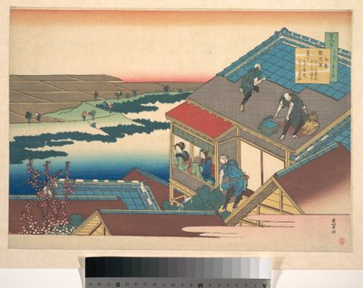 Digt af Ise, fra samlingen »Hundrede digte forklaret af ammen« (Hyakunin isshu uba ga etoki) af Katsushika Hokusai