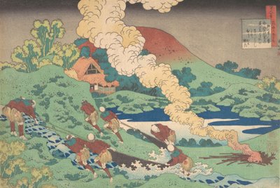 Digt af Kakinomoto Hitomaro, fra serien One Hundred Poems Explained by the Nurse Hya..., 1839. af Katsushika Hokusai