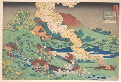 Digt af Kakinomoto Hitomaro, fra samlingen »Hundrede digte forklaret af ammen« (Hyakunin isshu uba ga etoki) af Katsushika Hokusai