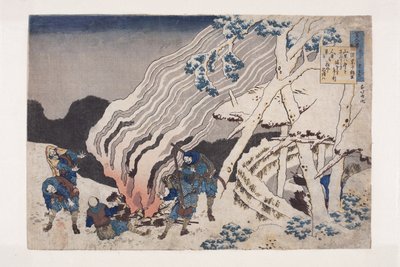 Digt af Minamoto No Muneyuki (træblok i farver) af Katsushika Hokusai