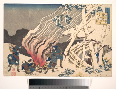 Digt af Minamoto no Muneyuki Ason, fra samlingen »Hundrede digte forklaret af ammen« (Hyakunin isshu uba ga etoki) af Katsushika Hokusai