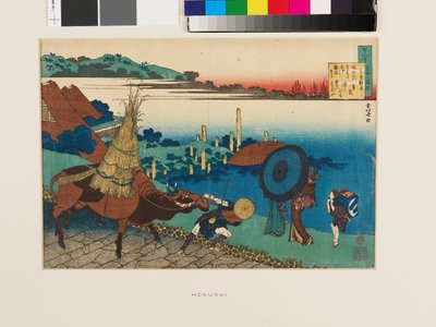 Digt af Motoyoshi Shinnō af Katsushika Hokusai
