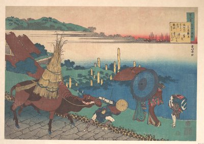 Digt af Motoyoshi Shinnō, fra samlingen »Hundrede digte forklaret af ammen« (Hyakunin isshu uba ga etoki) af Katsushika Hokusai
