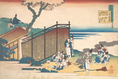 Digt af Onakatomi no Yoshinobu Ason, fra serien One Hundred Poems Explained by the Nu..., 1839. af Katsushika Hokusai