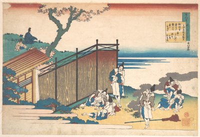 Digt af Ōnakatomi no Yoshinobu Ason, fra samlingen »Hundrede digte forklaret af ammen« (Hyakunin isshu uba ga etoki) af Katsushika Hokusai