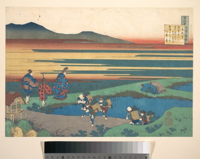 Digt af Sangi Hitoshi (Minamoto no Hitoshi), fra samlingen »Hundrede digte forklaret af ammen« (Hyakunin isshu uba ga etoki) af Katsushika Hokusai