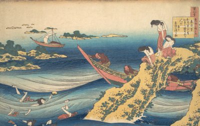 Digt af næse, når Takamura Ono If Takamura, fra serien hundrede digte forklarer., Californien. 1835. af Katsushika Hokusai