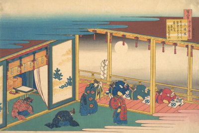 Digt af Sanjo-in, fra serien One Hundred Poems Explained by the Nurse Hyakunin isshu uba... af Katsushika Hokusai