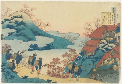 Digt af Sarumaru Dayū af Katsushika Hokusai