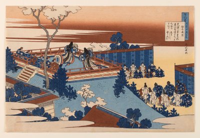 Digt af Sōjō Henjō (Yoshimine no Munesada) fra samlingen »Hundrede digte forklaret af ammen« af Katsushika Hokusai