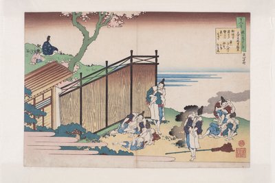 Poe m by? Nakatomi no Yoshinobu Ason af Katsushika Hokusai