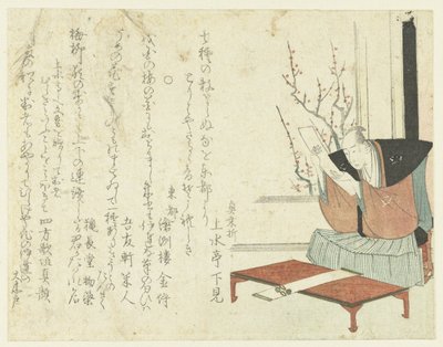 Digter læser et digt af Katsushika Hokusai