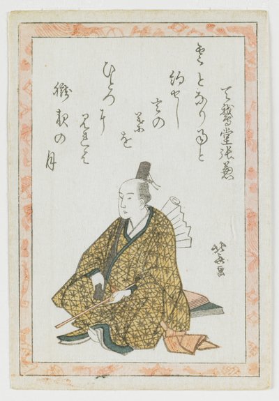 Portræt af en Kyōka-digter af Katsushika Hokusai