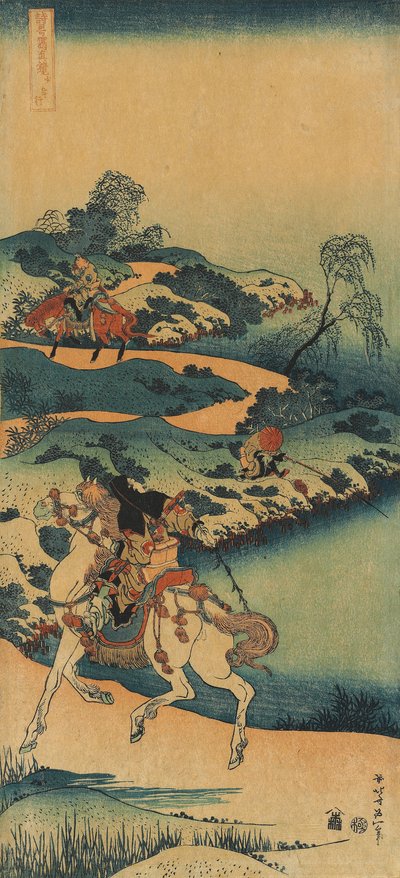 Print fra serien "A True Mirror of Chinese and Japanese Poems af Katsushika Hokusai