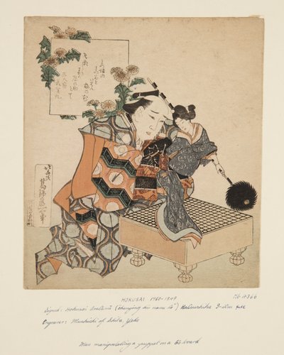 Puppeteer Holding Puppet on Go Board (farvet træbloktryk) af Katsushika Hokusai