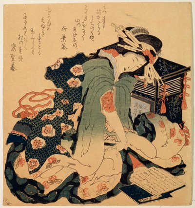 Læsning, c1822. af Katsushika Hokusai