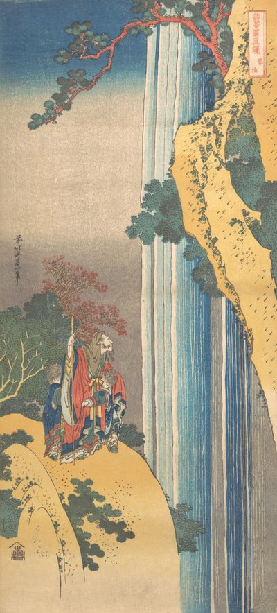 Ri Haku fra serien Mirrors of Japanese and Chinese Poems Shiika shashin kyo, ca..., ca. 1832. af Katsushika Hokusai