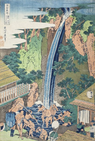 Rōben-vandfaldet ved Mt. Ōyama, Sagami-provinsen af Katsushika Hokusai