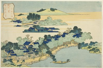 Hellig springvand ved Castle Peak af Katsushika Hokusai