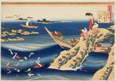 Sangi Takamura, fra serien "One Hundred Poems as Explained by the Wet Nurse" af Katsushika Hokusai