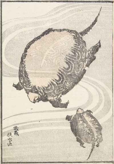 Sayama-ga-ike pon d medlem Musashi P Rovinse, 1817 af Katsushika Hokusai