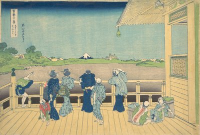 Sazai Hall ved Temple of the Five Hundred Arhats Gohyaku Rakanji Sazaido, fra..., ca. 1830-32. af Katsushika Hokusai